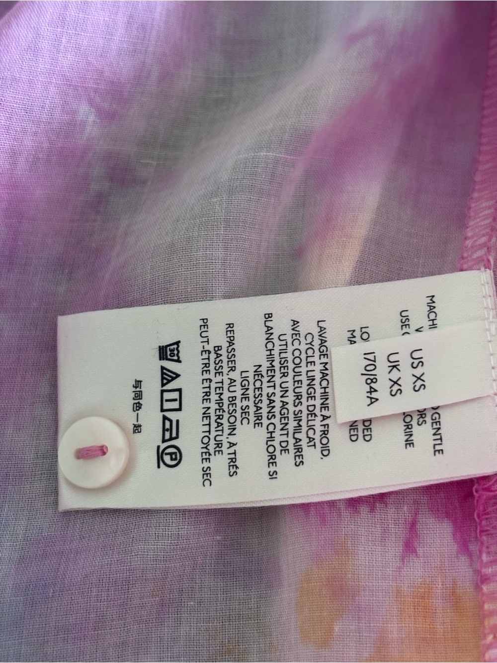 Anthropologie Pilcro Women's Pink Tie-Dye Button-Up Shirt - Lightweight Top - Picture 10 of 12